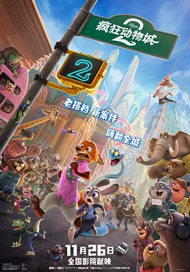 国产综合欧美日韩视频一区